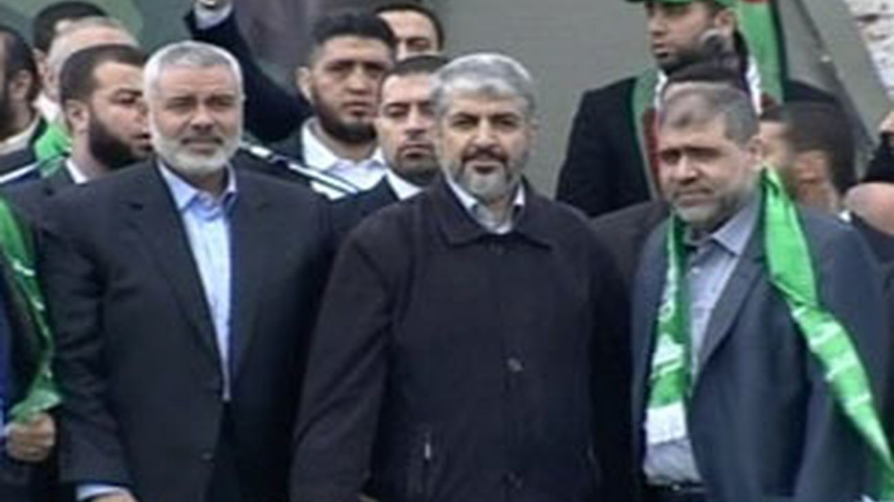 Líderes Hamas