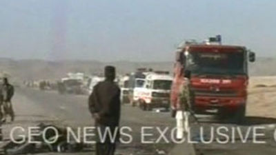 Mueren 18 peregrinos y 35 resultan heridos tras una explosión en Pakistán