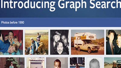 Facebook lanza un motor de búsqueda personalizado “Graph Search”