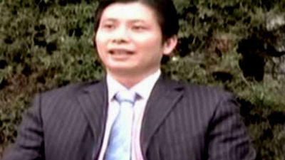 Gao Ping vuelve a comparecer a la Audiencia Nacional