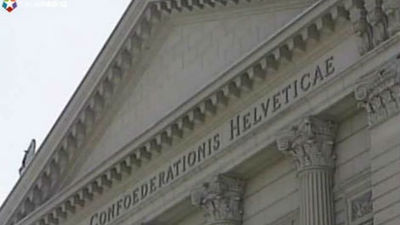 Hacienda obliga a identificar cuentas y  bienes en el extranjero hasta el 30 de abril