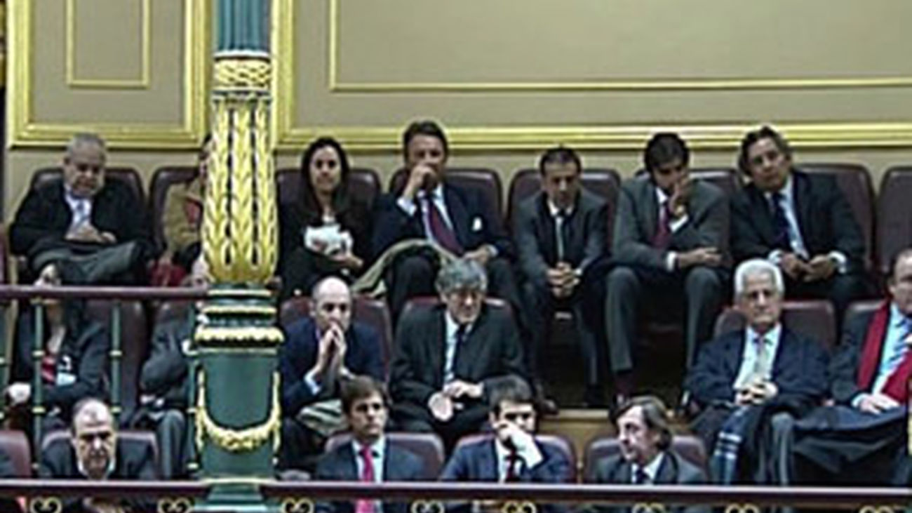 Toreros en el Congreso