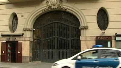 Archivan el caso de la grabación a Sánchez-Camacho por "perdón del ofendido"