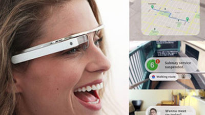 Google busca voluntarios para probar sus gafas "inteligentes"