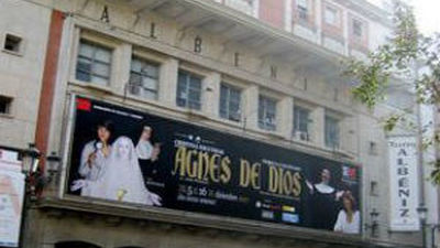 El Teatro Albéniz, declarado Bien de Interés Patrimonial