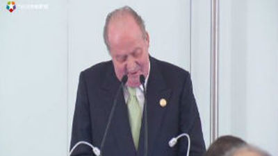 El Rey será operado el domingo 3 en Madrid de una hernia discal