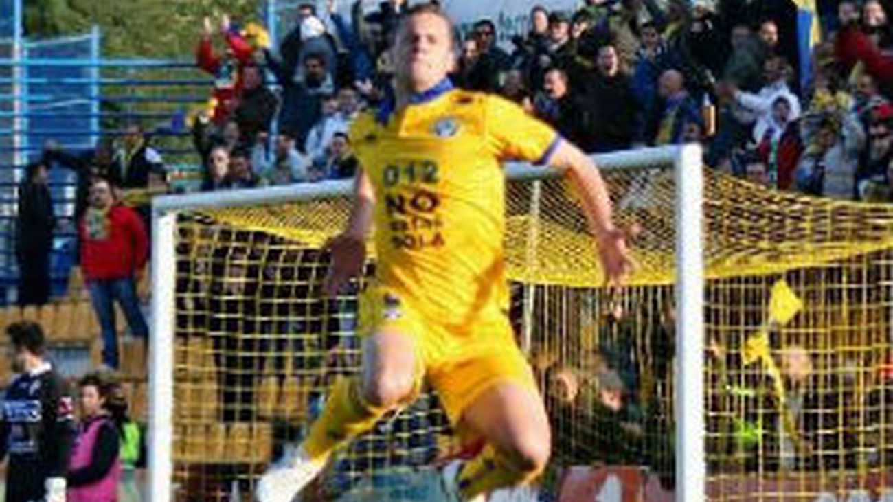 Alcorcón-Girona y Las Palmas-Almería, playoff de ascenso