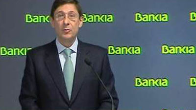 Bankia pierde 19.193 millones de euros en 2012