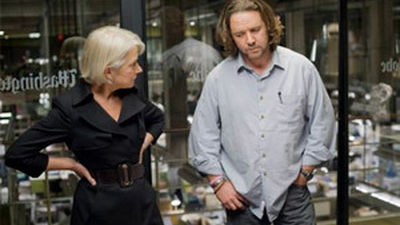 La sombra del poder en El Megahit