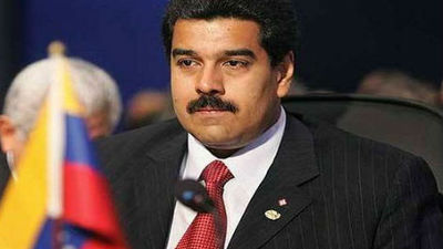 Estados Unidos revoca visados a funcionarios de Venezuela