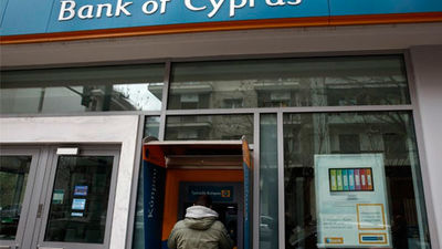 La Troika acuerda con Chipre una quita menos dolorosa para los pequeños ahorradores