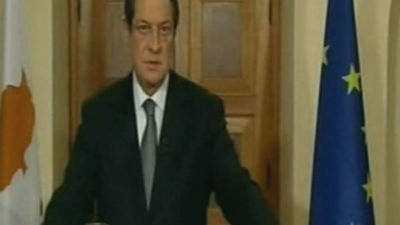 El Gobierno de Chipre reconoce que necesita 23.000 millones de euros