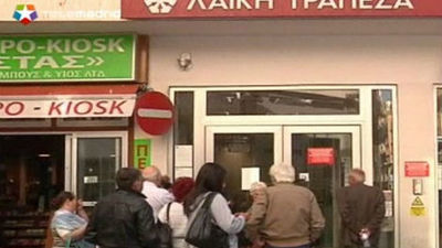 Chipre anuncia medidas urgentes para reactivar la economía