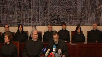 El Gobierno portugués estudia el fallo del TC contra las medidas de auteridad