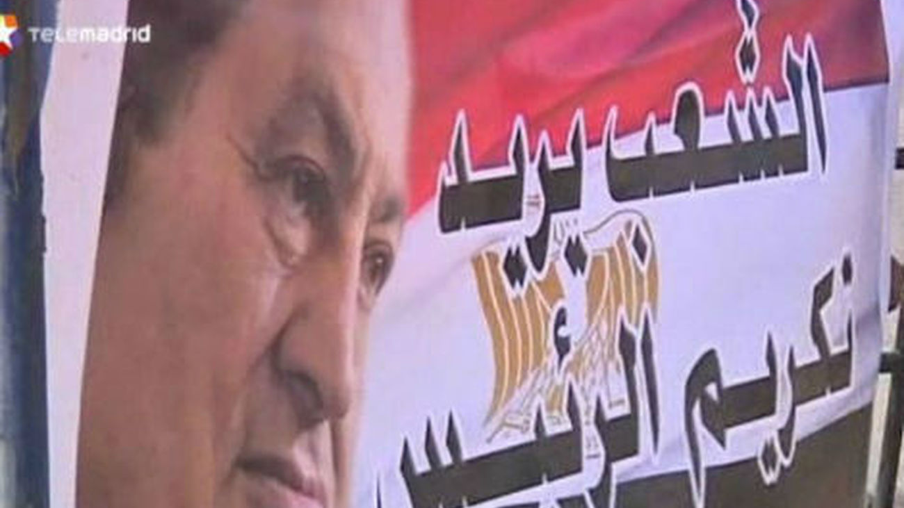 Carru Mubarak