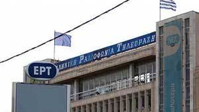 Samarás propone la reanudación transitoria de los informativos de la TV pública