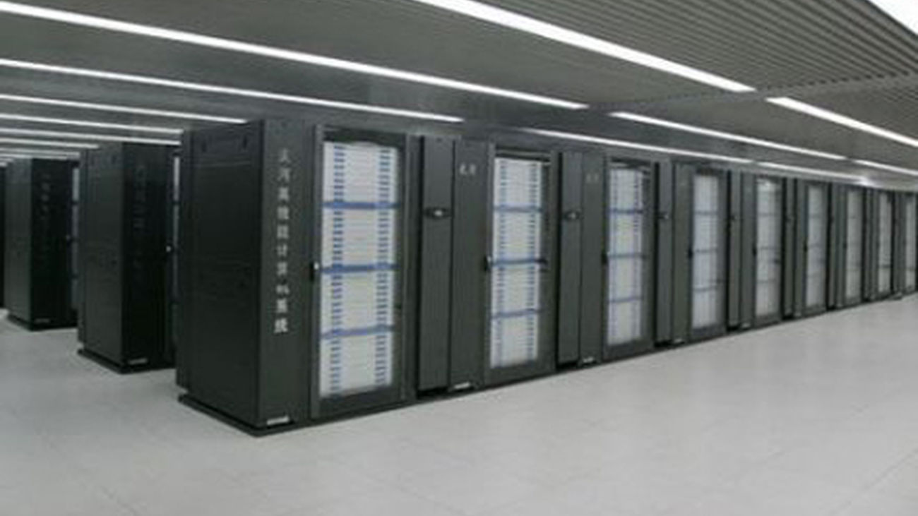 supercomputadorchino