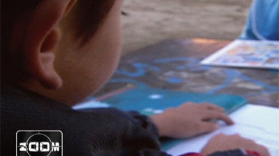 La custodia compartida