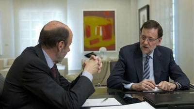 Rajoy, tras reunirse con Rubalcaba: "Con este pacto gana España"