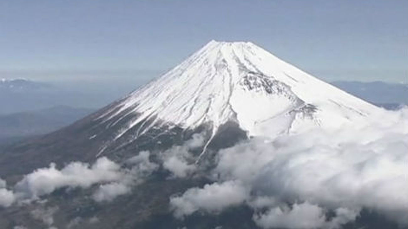 Volcán Fujimuri
