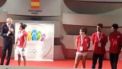 Madrid 2020, 'Unidos por un sueño'