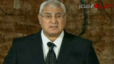 El presidente egipcio insta a la reconciliación y promete estabilidad