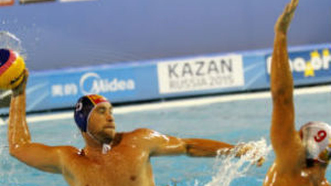 España gana a Serbia en los penaltis y jugará por el quinto puesto