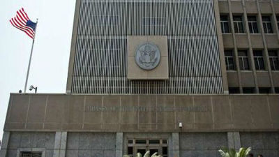 EEUU cierra 22 embajadas y consulados por miedo a atentados