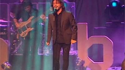 Así será la fiesta Madrid 2020