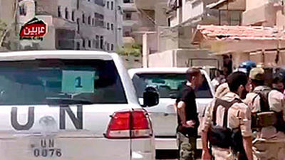 Los inspectores de la ONU informarán a Ban Ki-moon el sábado, cuando salgan de Siria