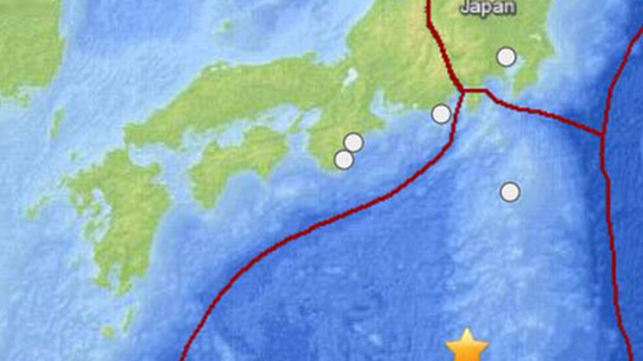 Un terremoto en el sur de Japón deja al menos 3 muertos y 200 heridos