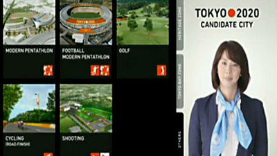 Tokio 2020 dispara la caza de terrenos e inversiones en la bahía capitalina