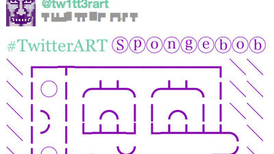 "TwittertArt", arte en 140 caracteres