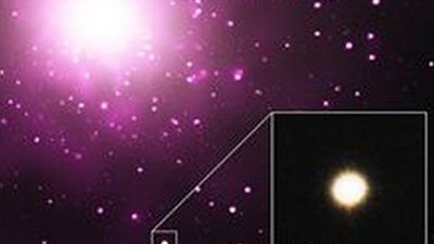 La NASA encuentra la galaxia cercana más densa con un ambiente fértil