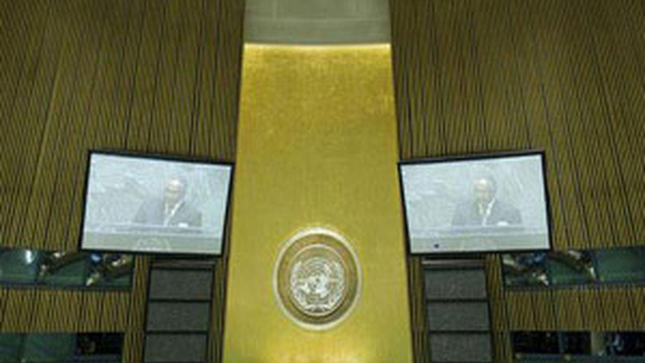 Asamblea de la ONU