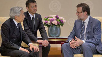 Rajoy anima a Japón a invertir en España