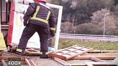 Violencia de extrema izquierda