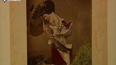 'Japonismo, la fascinación por el arte japonés', en CaixaForum Madrid