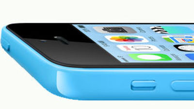 Primera caída de beneficios netos de Apple