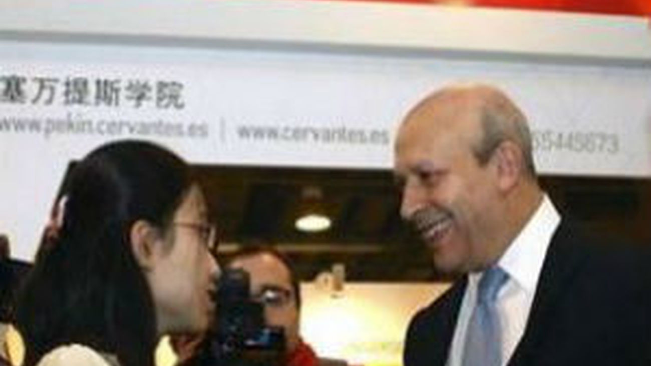 Wert con universitarios chinos