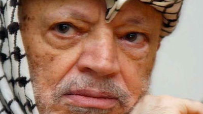 La Justicia francesa descarta que Arafat fuera envenenado