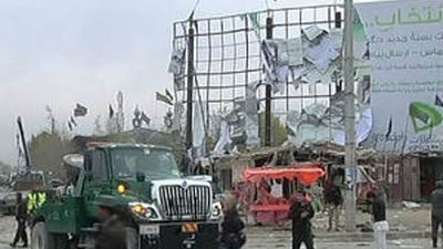 Mueren 11 personas en un atentado cerca en Kabul