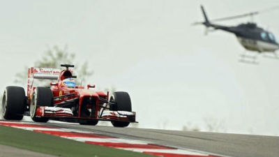 Vettel, octava victoria consecutiva con Alonso quinto