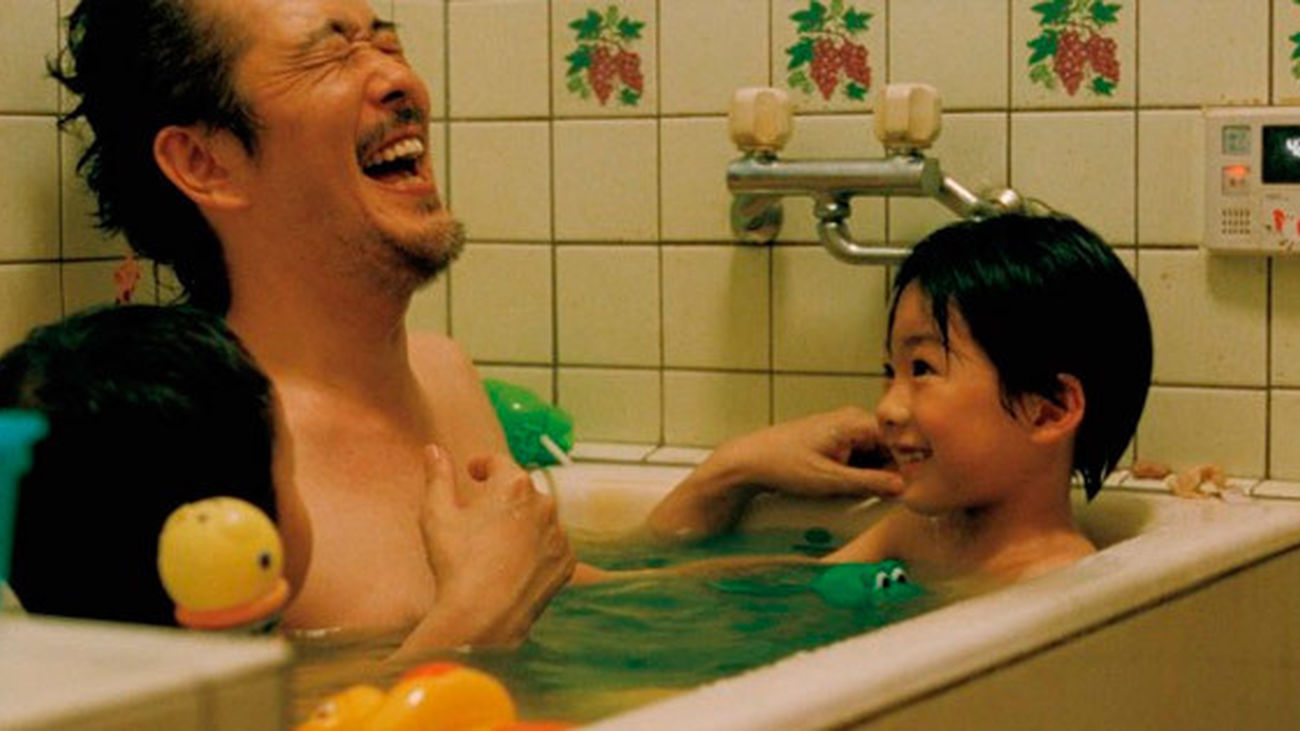 23 Edición de la Semana internacional de cine experimental