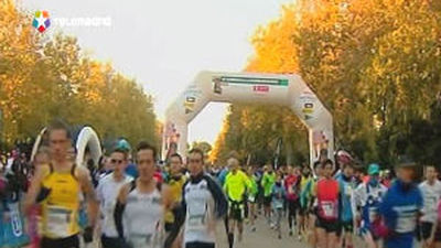 Una carrera para fomentar el emprendimiento