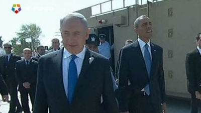 Obama telefonea a Netanyahu para tratar sobre el acuerdo con Irán