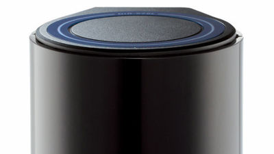 El router más innovador del mercado