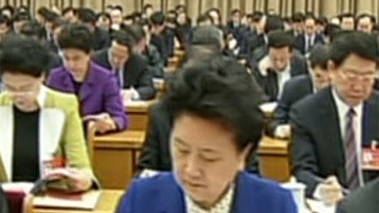 Asamblea Popular China