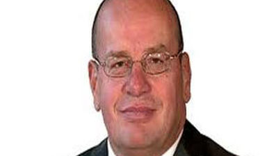 Holanda estudia cobrar 16 euros diarios a los reclusos en centros penitenciarios