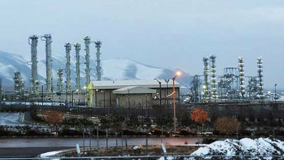 Irán reduce sus reservas de uranio altamente enriquecido y cumple los compromisos